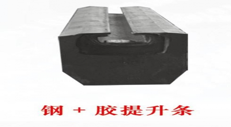 哪些因素是造成橡膠襯板質(zhì)量不達(dá)標(biāo)的原因